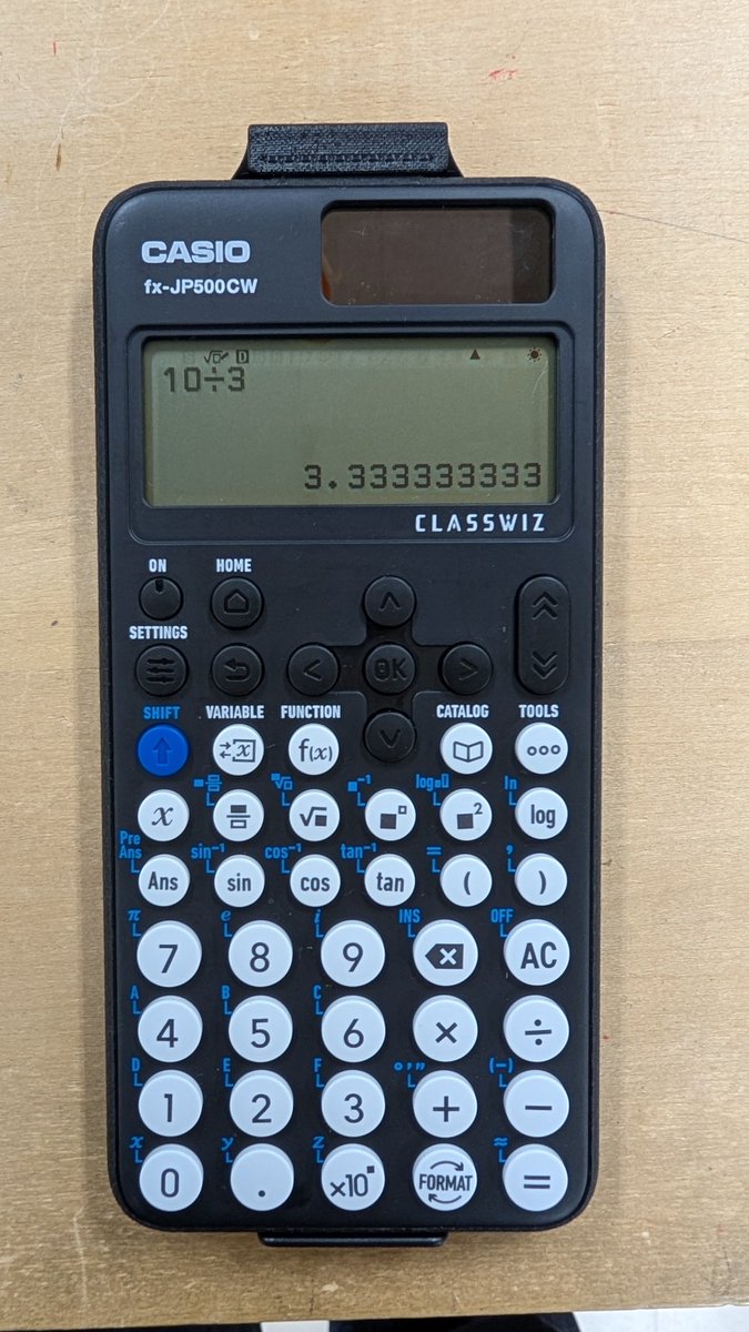 北見の積雪観測情報（気象予報士 白川龍生） tweet media