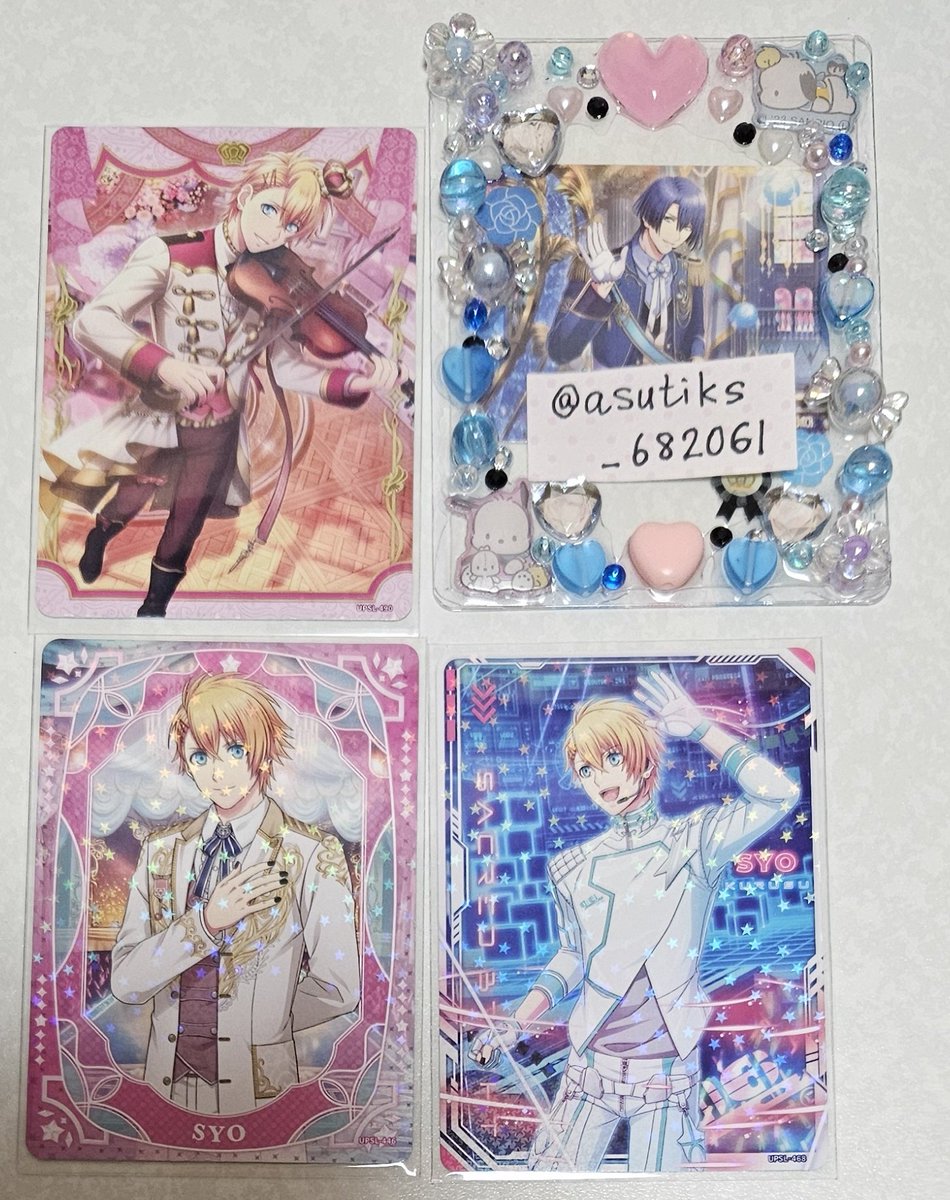 さつき💙🩶お取引用 tweet media