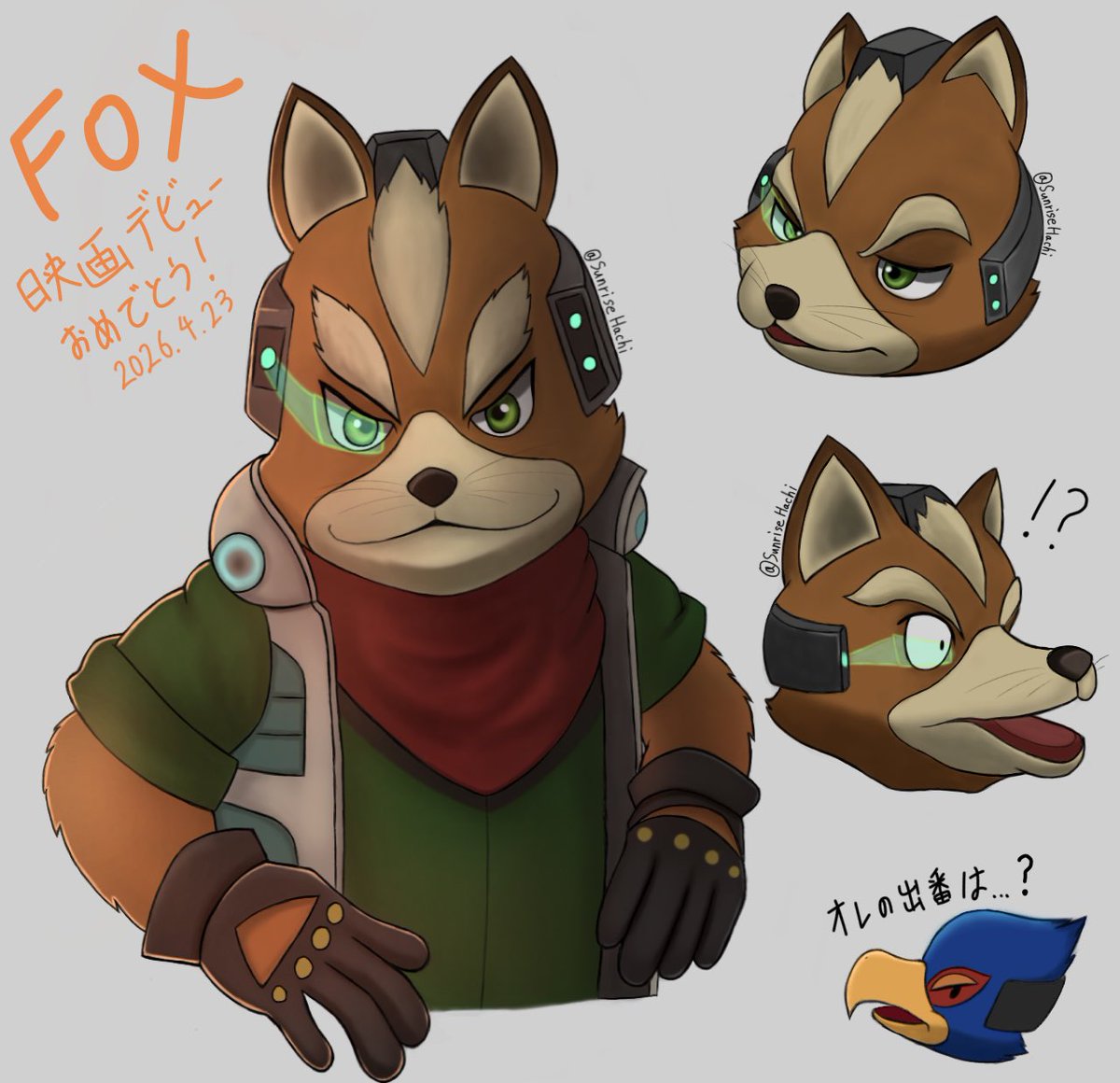 SunriseHachi's tweet image. 1日早いですがフォックス映画デビューおめでとう！🦊✨🎉
#フォックス 
#fox