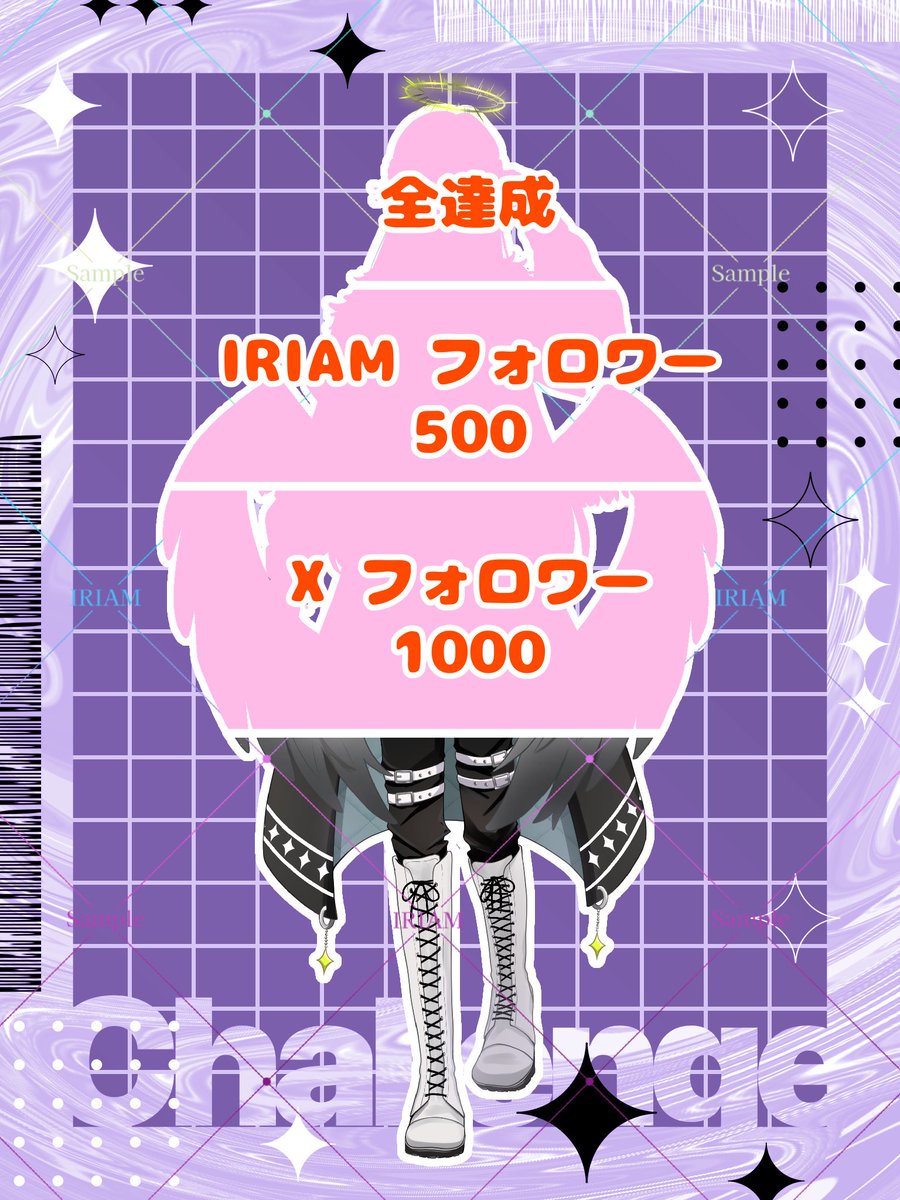 天灰 アズ✝👼🪽 tweet media