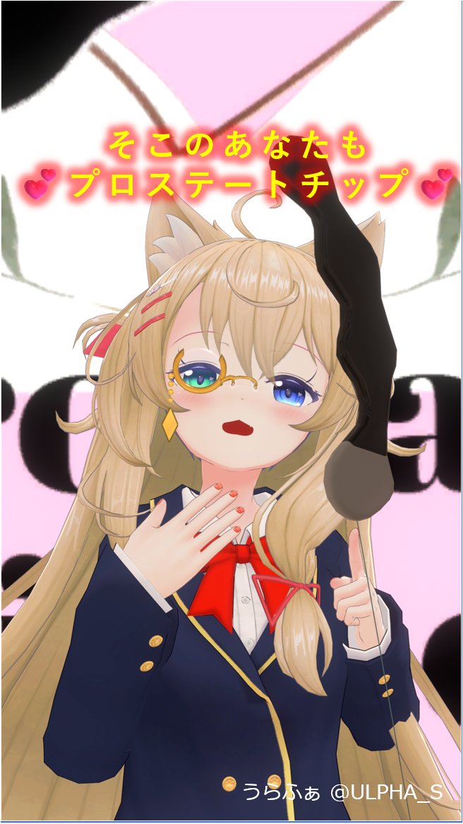 うらふぁ tweet media