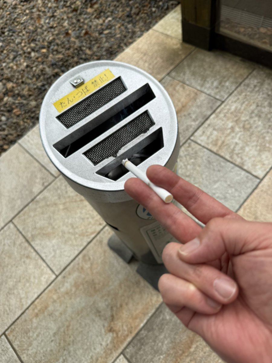 こすひろ tweet media