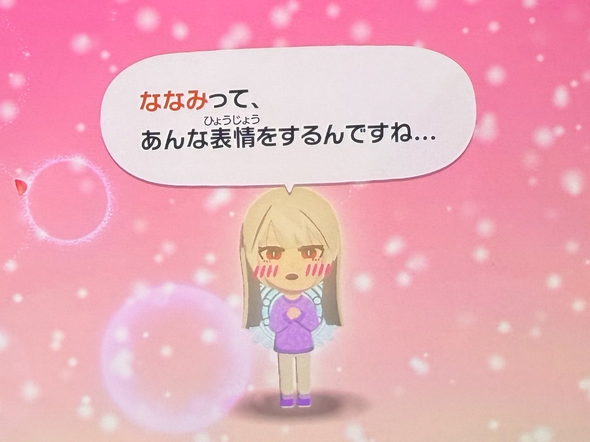 ねこうどん tweet media