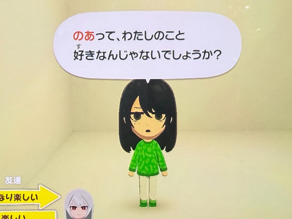 ねこうどん tweet media