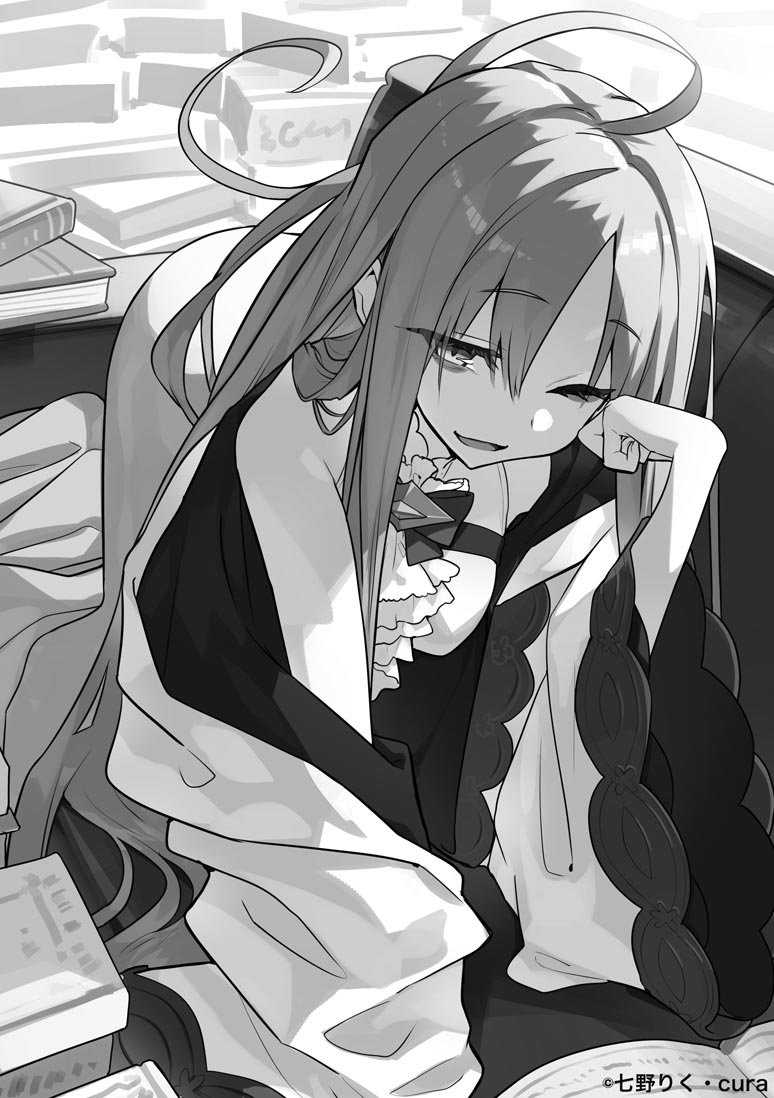 公女殿下の家庭教師 1~15 双星の天剣使い 1 公女殿下の家庭教師』『双星の天剣使い』公式 (@koujodenka) / Posts / X