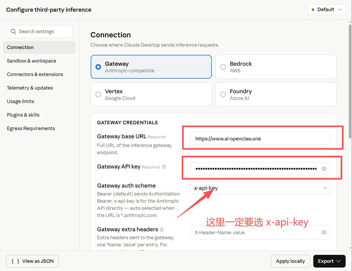 雪糕战神🍦 tweet media