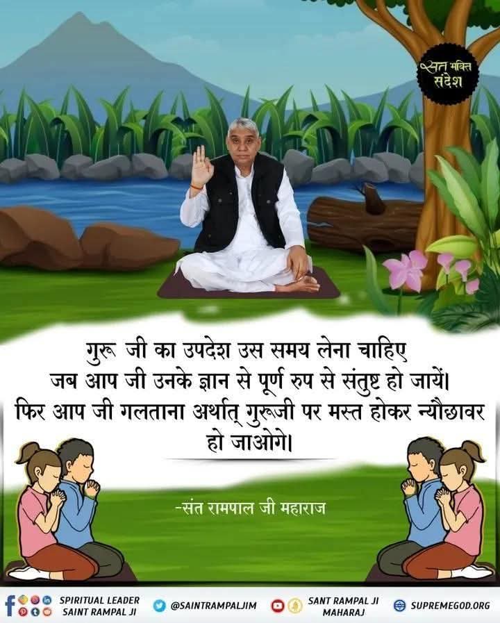 Akash (@meena743471) on Twitter photo 