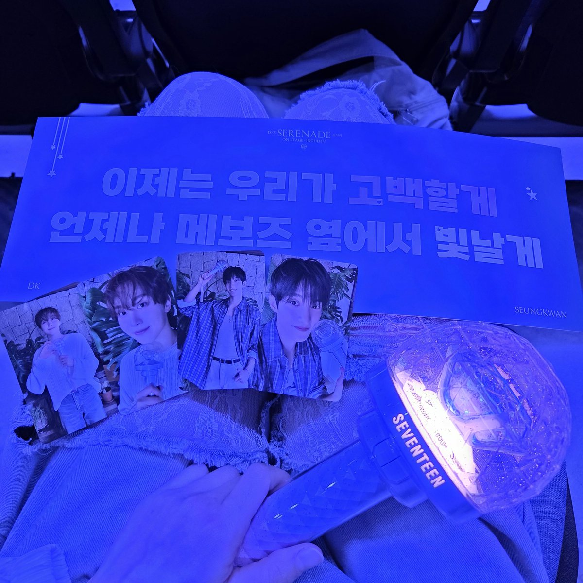 우루 tweet media