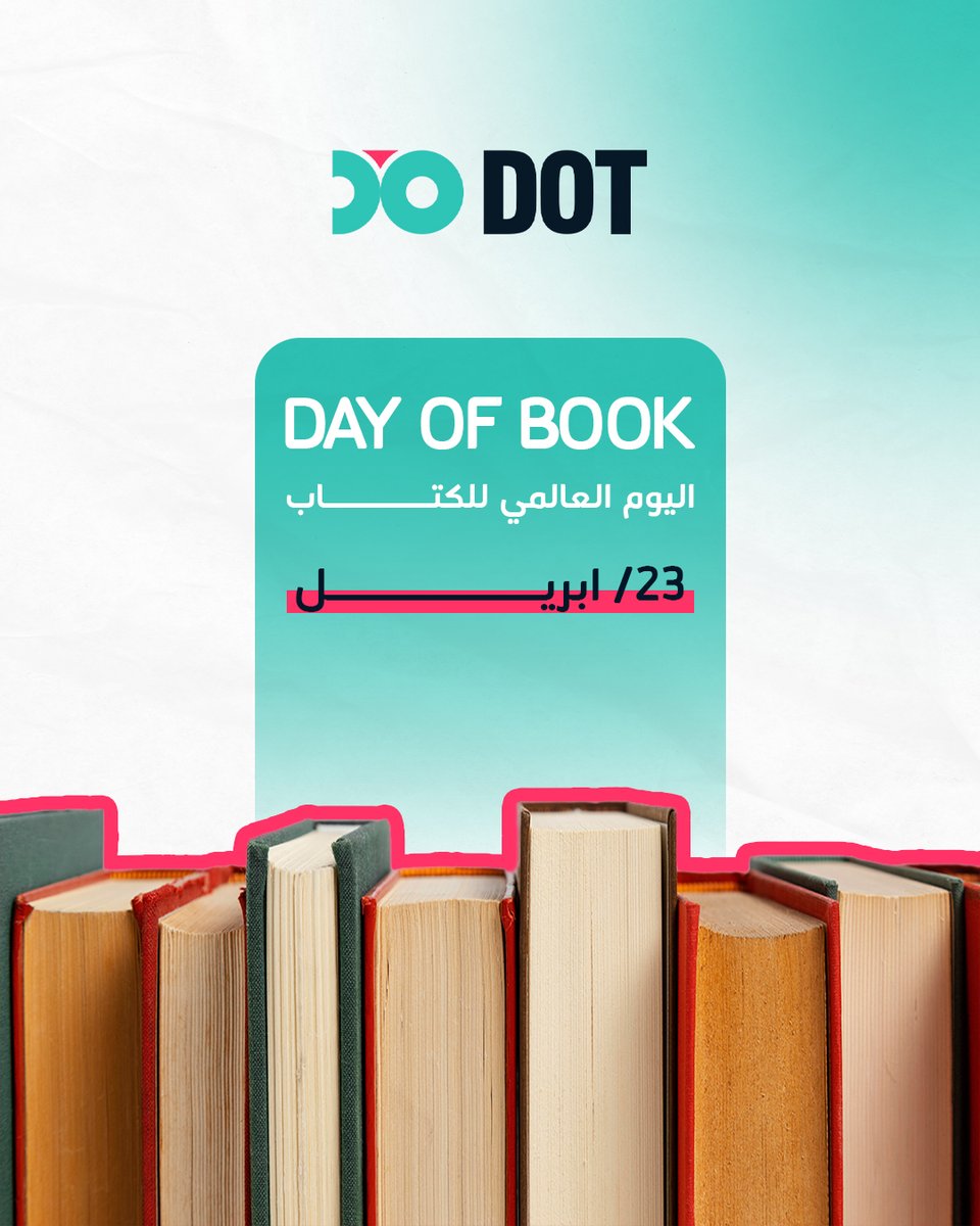 dotdc_sa's tweet photo. "خيرُ جليسٍ في الزمان كتابُ"
من قائلها؟ 

في اليوم العالمي للكتاب، نذكرك إن "نقطة" وحدة في مكانها الصح، قادرة تغير معنى الجملة، وتغير مسار مبيعاتك

#دوت_للاتصال_الرقمي #اليوم_العالمي_للكتاب_وحقوق_المؤلف https://t.co/VHh0uObG8N