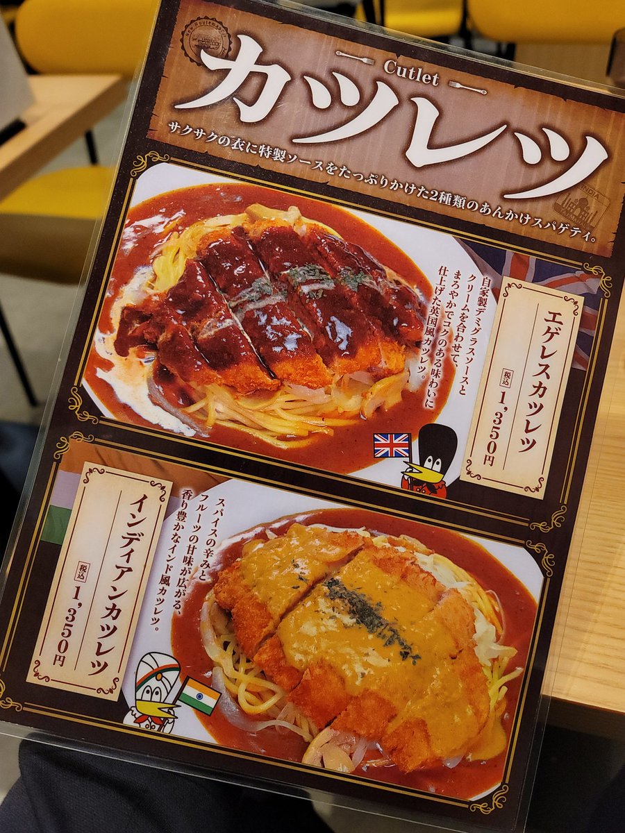 金澤大介 Daisuke Kanazawa tweet media