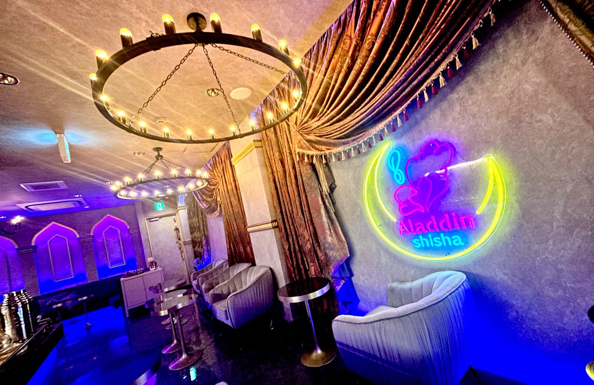 アラジンシーシャBar🌙名古屋店 tweet media