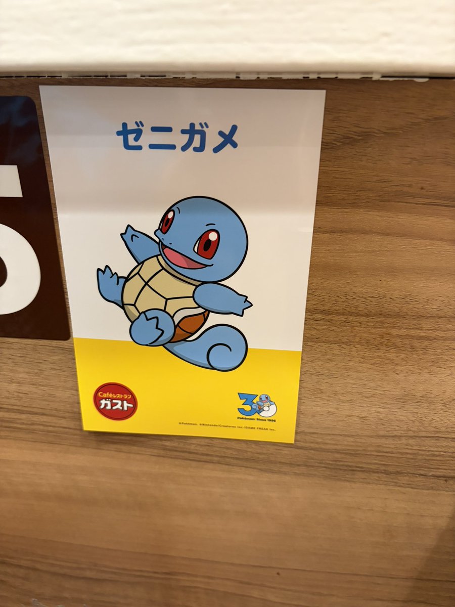 諒祐/オタク特撮雑多垢 tweet media