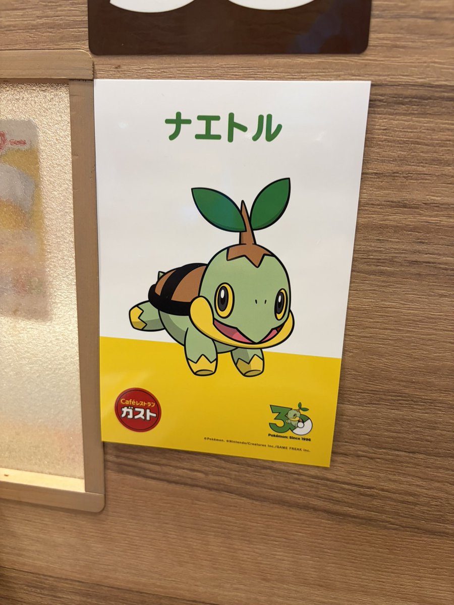 諒祐/オタク特撮雑多垢 tweet media