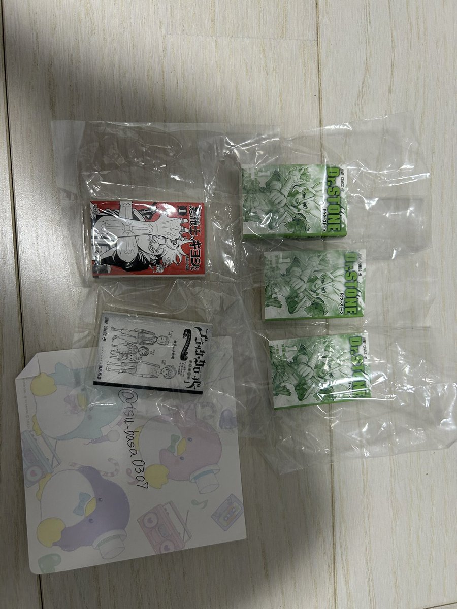 つばさ tweet media