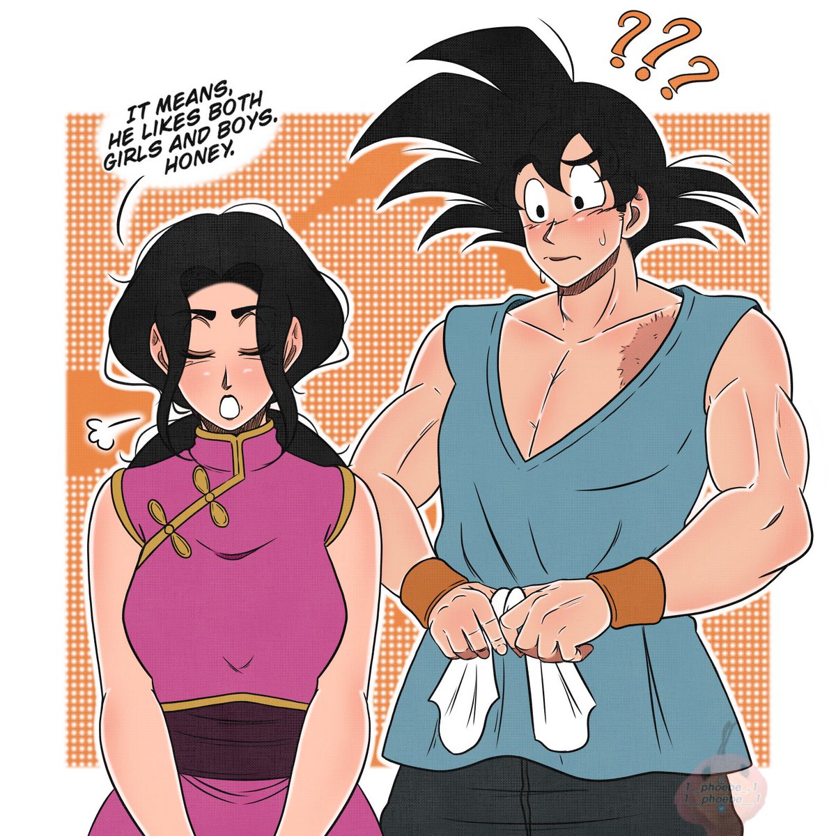 🥛フィービー ♥️ tweet media