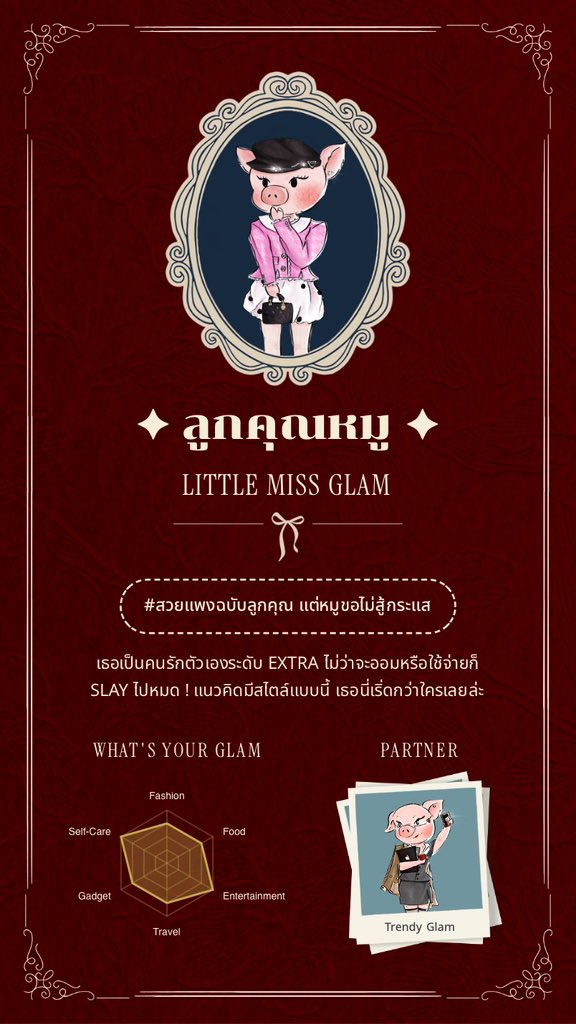 tortor n her kids ✨🌷 tweet media