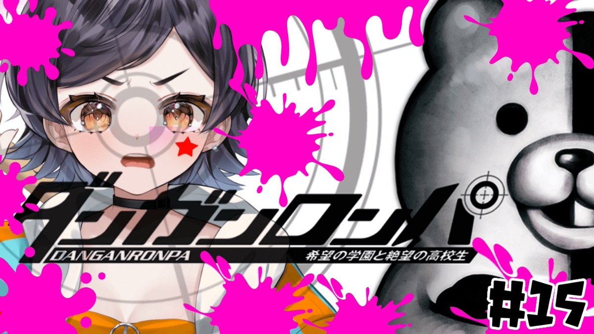 LOCO@LIVE活動中🌟新人VTuber tweet media