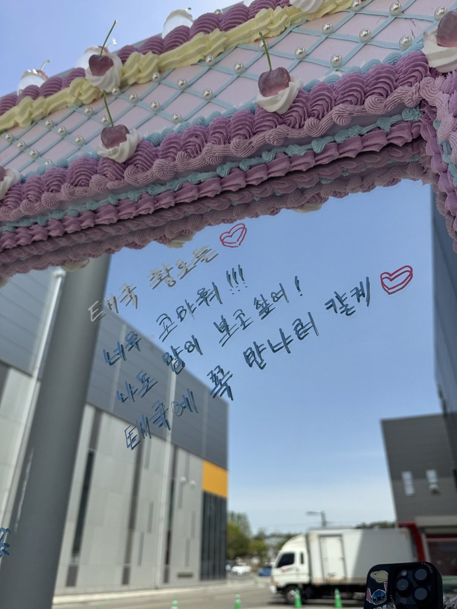 🤟₍ᐢ･⚇･ᐢ₎ tweet media