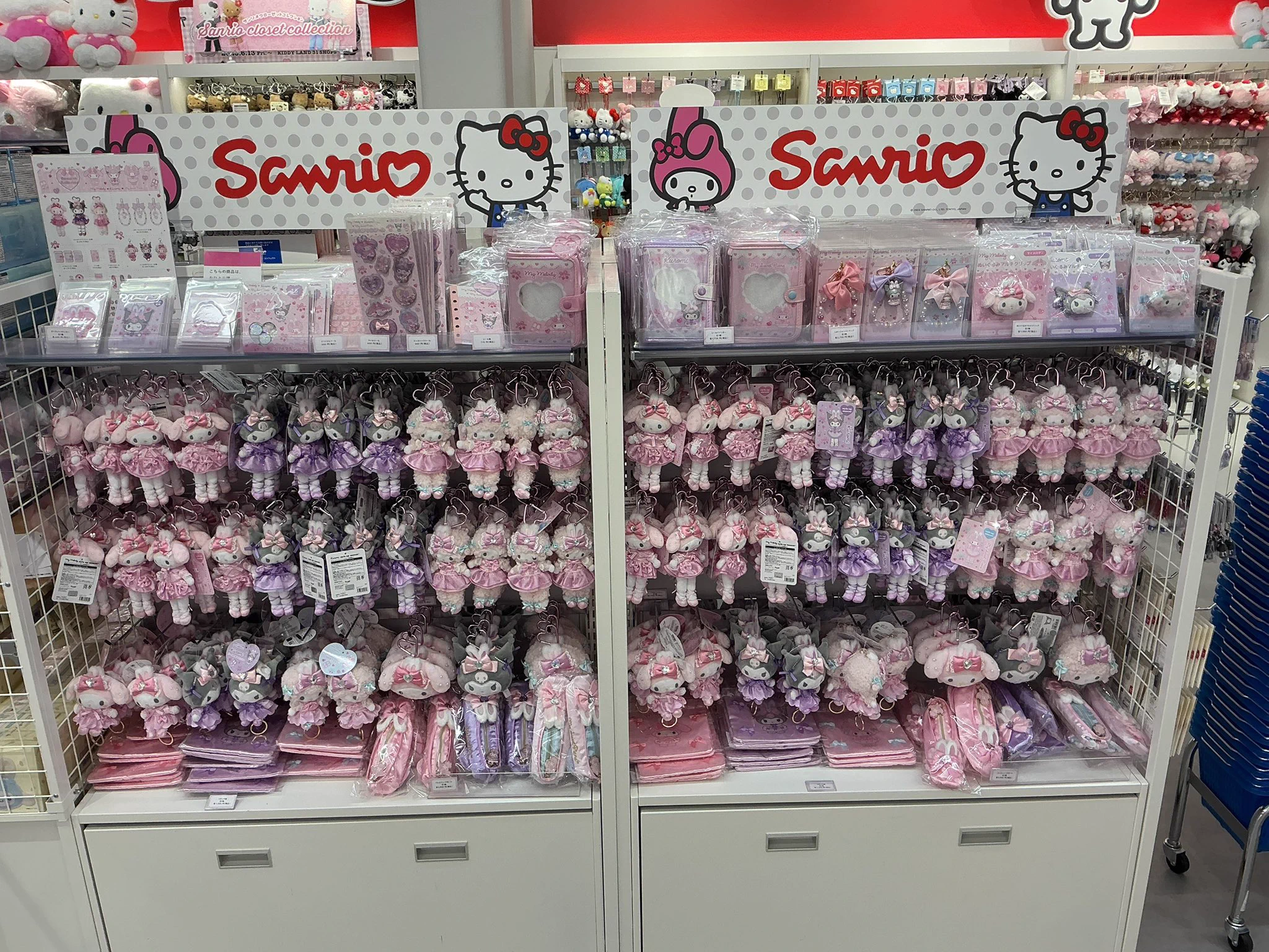 キデイランド新宿店 on X: 