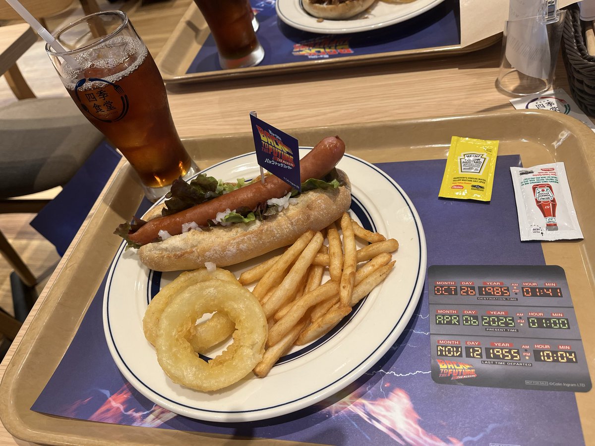lemming229's tweet photo. 初めましての方やお久しぶりの方でワクワクが止まらない😍やっぱり四季でしか得られないものがありますね〜🚗⚡️
 #バック・トゥ・ザ・フューチャー
 #BTTF https://t.co/LNKSLwPhE1