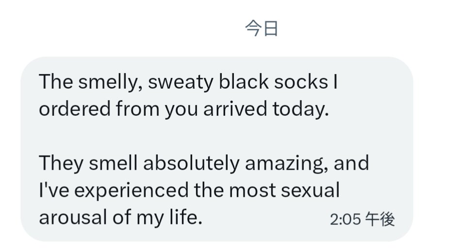 けーすけ tweet media