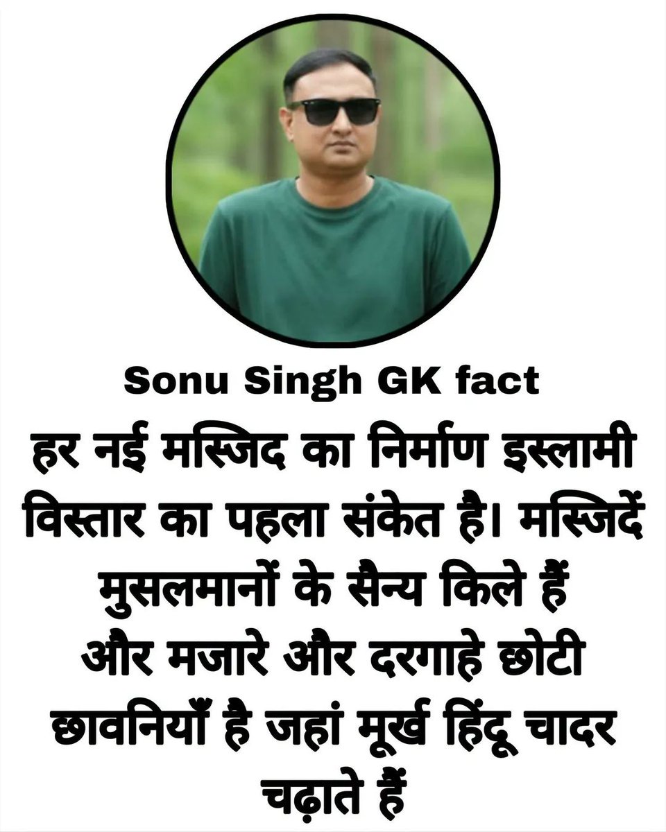 Captain DK Singh tweet media