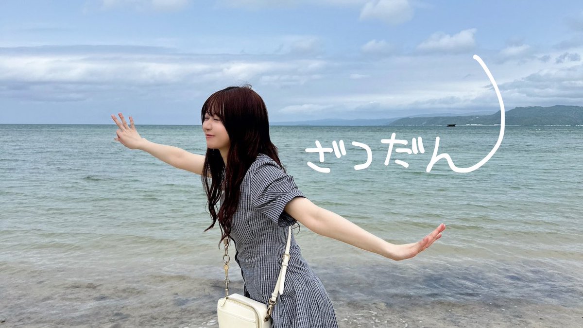 福田みゆ (@NEOJAPO_miyu) / Posts / X