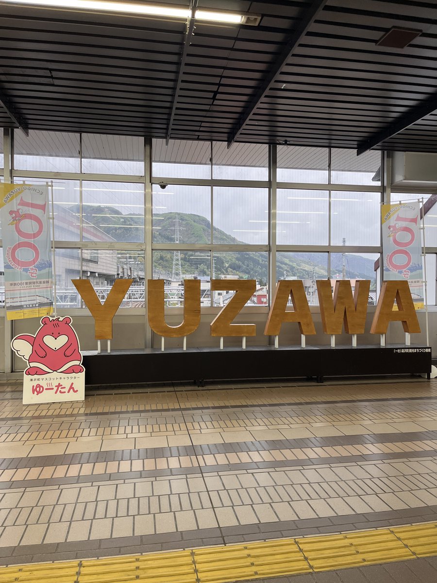 奏♩.｡最果て tweet media