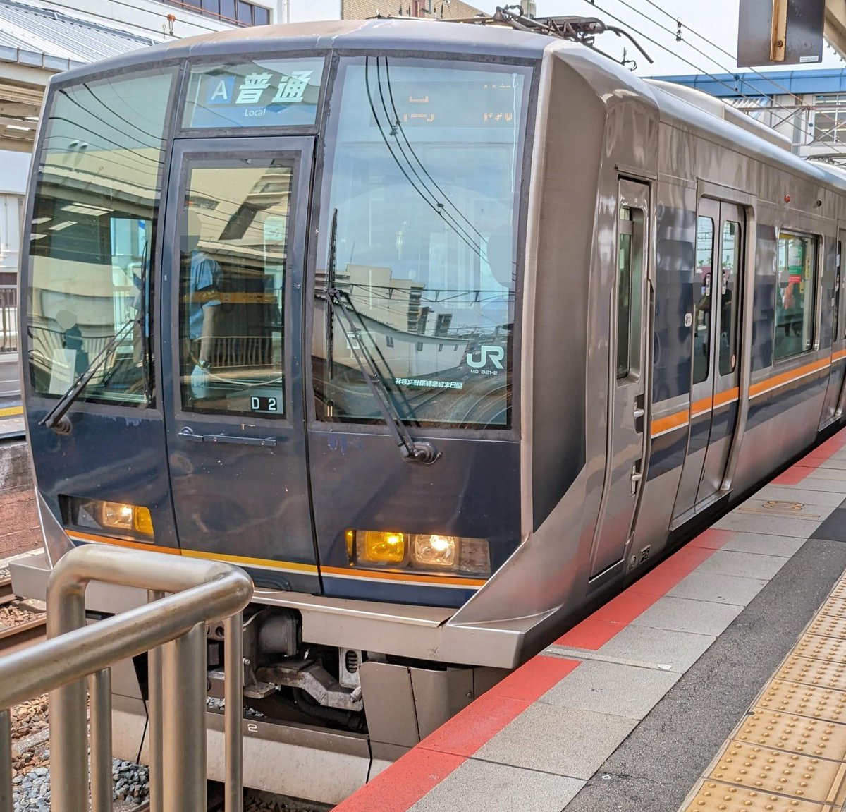 雷鳥快速 tweet media