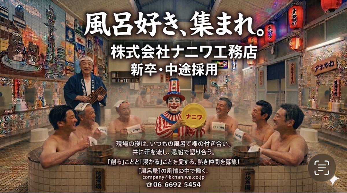 なんかリンクが上手く貼れませんが募集してます。