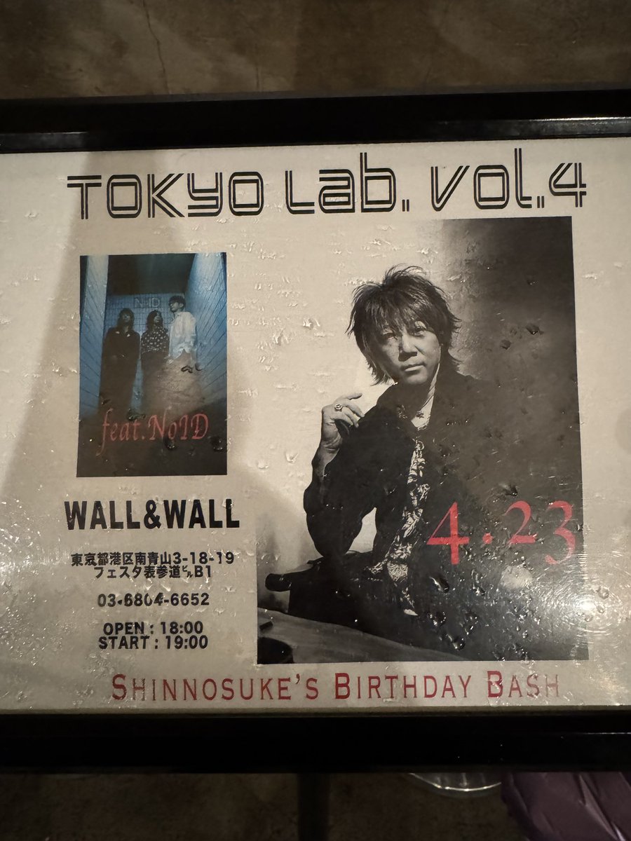 辻󠄀 大地 tweet media