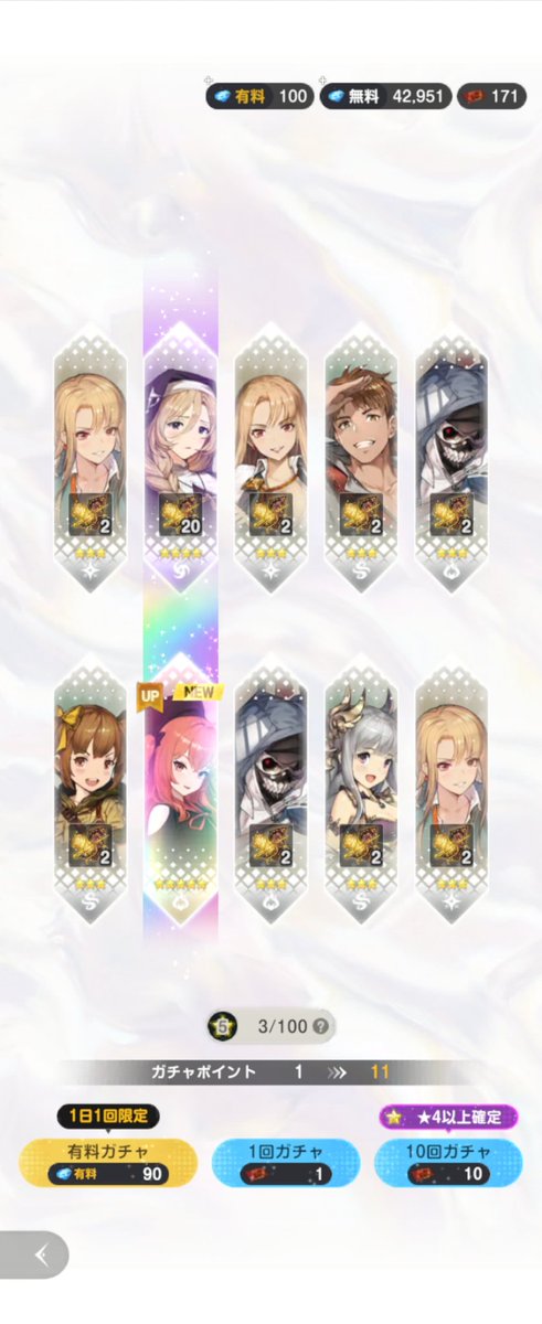 しみせい@ウィラ tweet media