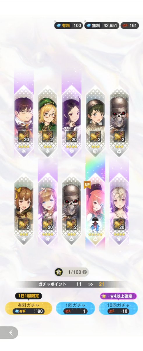 しみせい@ウィラ tweet media