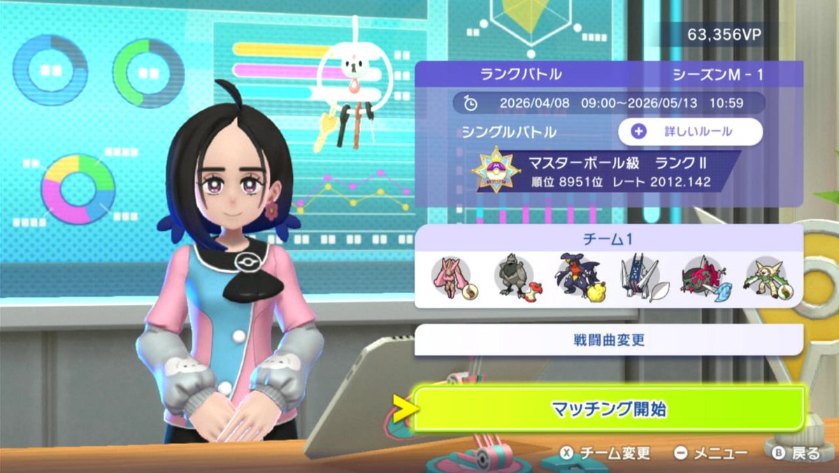 あやたか,,廿_廿,, tweet media