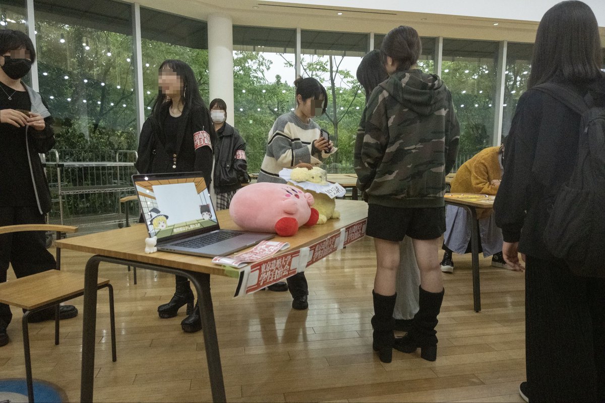 東京造形大学クラブ連合委員会 tweet media