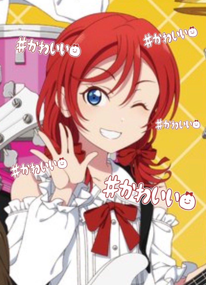 ハナ！ tweet media