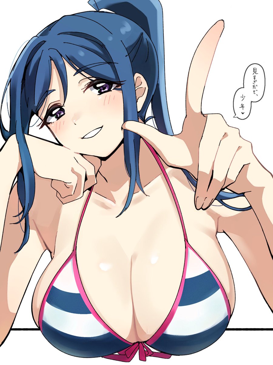 アキラゴン tweet media