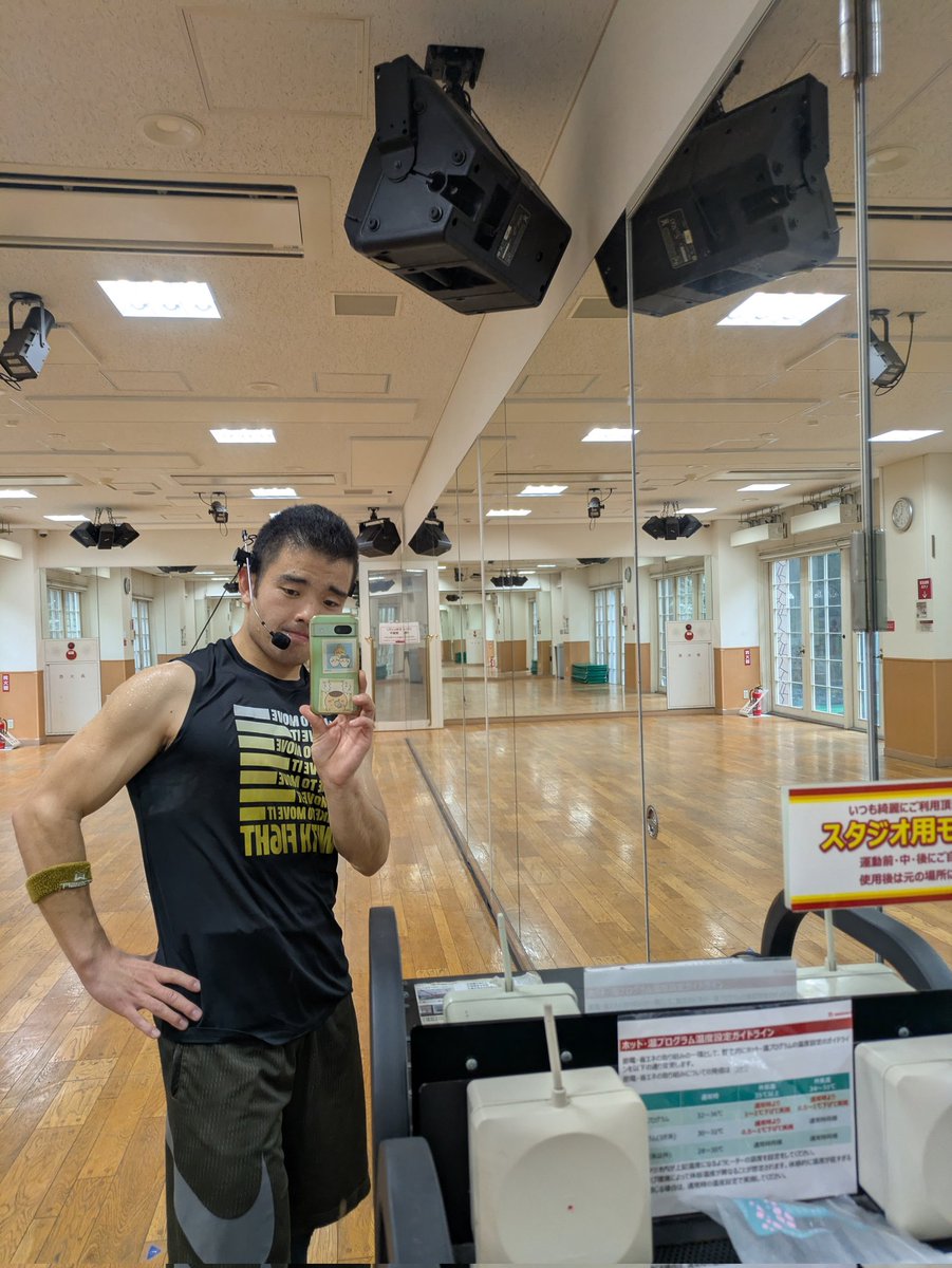 JusticeMikio's tweet image. #GroupFight スタジオレッスン
お足元の悪い中でもたくさんの方にご参加頂き本当に幸せです。フィットネスに携わる者としてスタジオレッスンやフィットネスを皆様の生きがいの1つになれるように、
#フィットネスインストラクター としてもこれからも全力で走り続けます👍
#MOSSA #スタジオプログラム