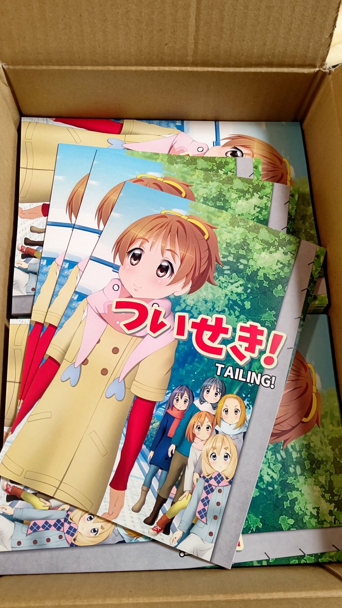 ☆プリねこ☆ @5/4桜高新歓 2組5番 tweet media