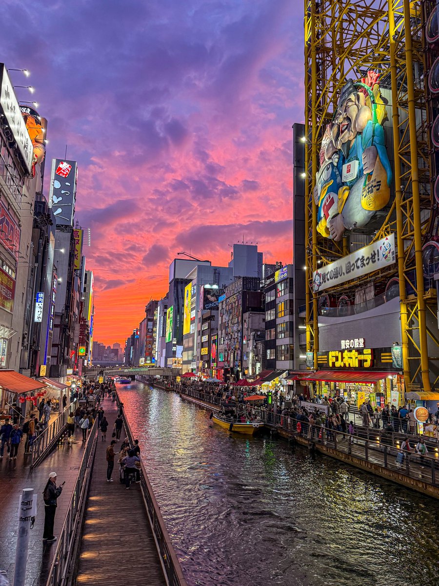 Le Japon 🇯🇵 
Tokyo - Fuji - Kyoto - Osaka