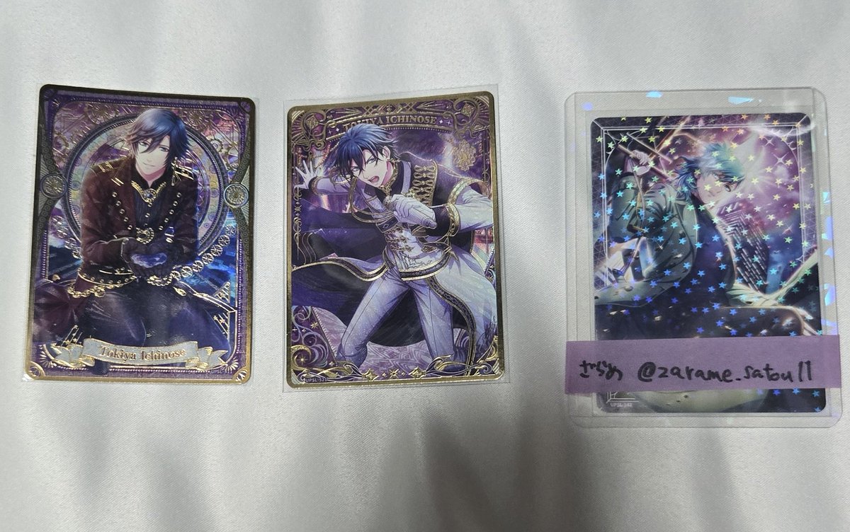 ざらめ プロフカード必読 tweet media