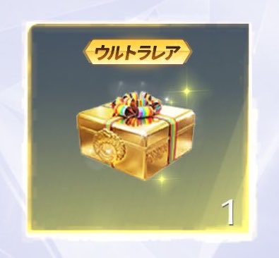 Mist【buff販売.金ダイヤ.ペニンシュラ】 tweet media