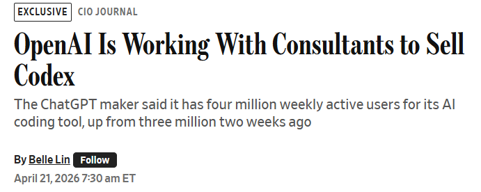 Ram Ahluwalia CFA, Lumida tweet media