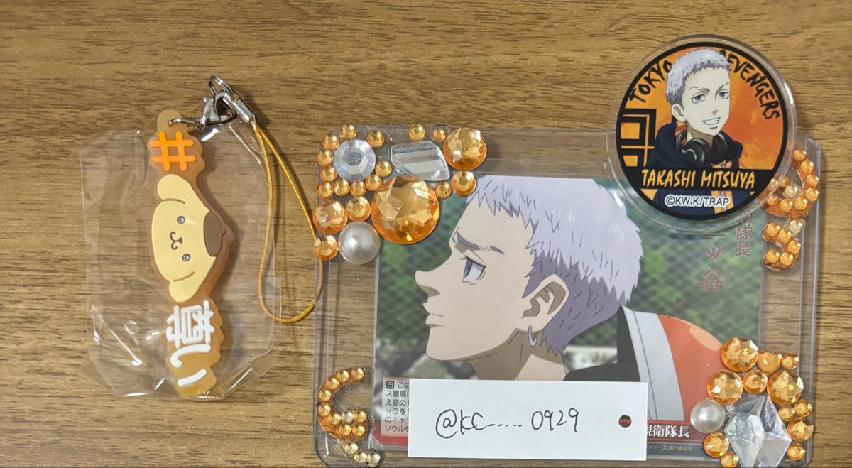 まお🐻(プロカ任意ですが優先します) tweet media