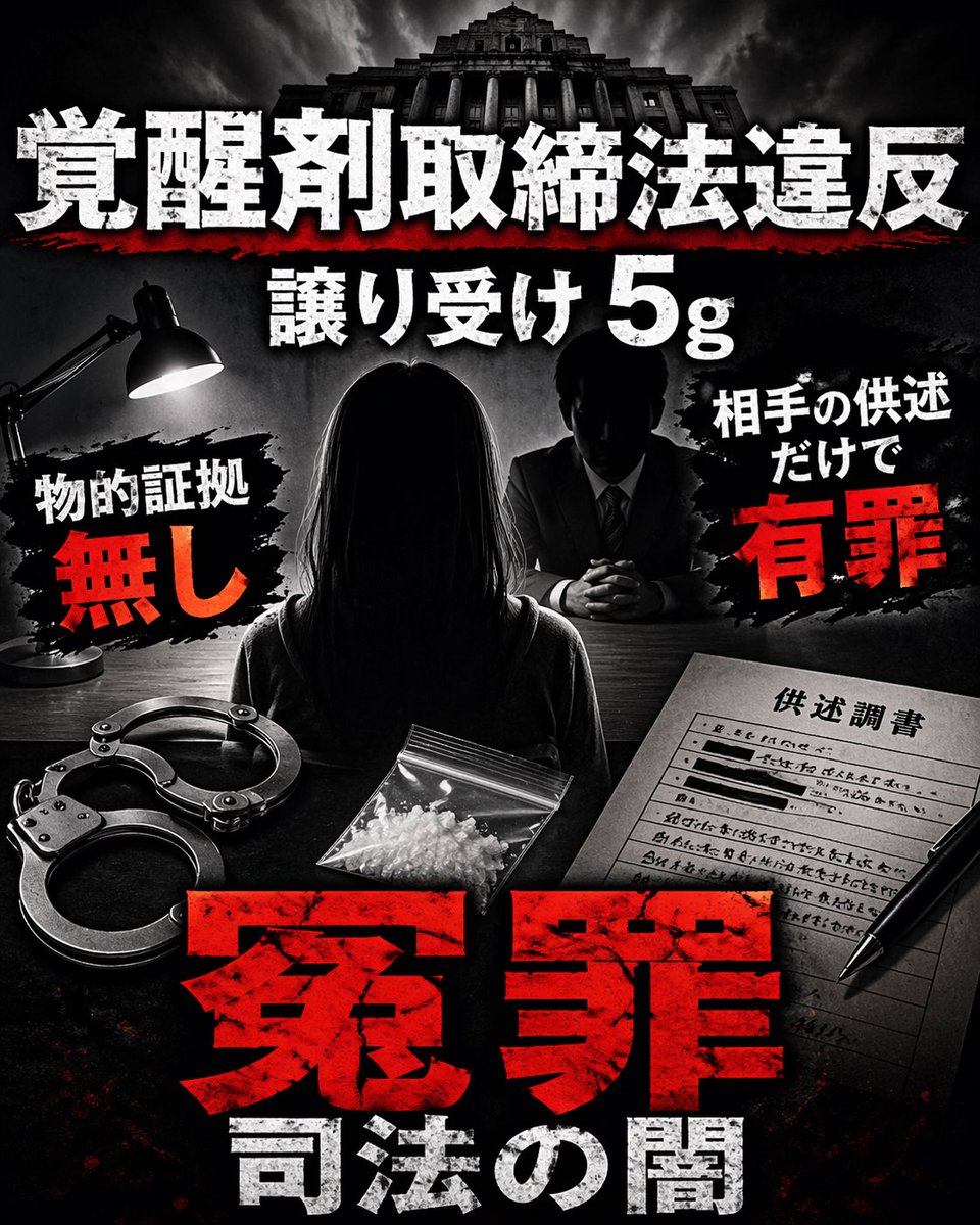 なちゅ♡ tweet media