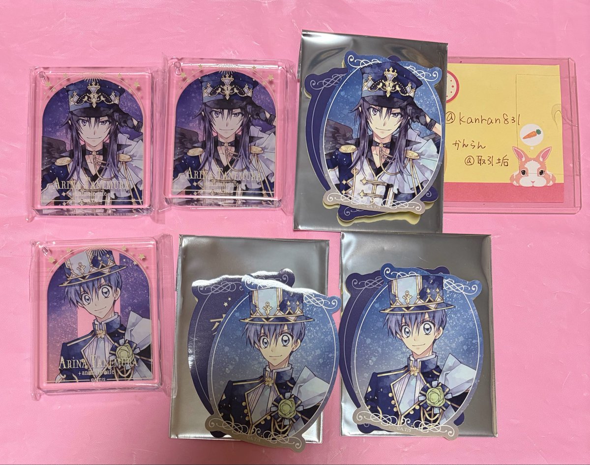 かんらん@取引垢 tweet media