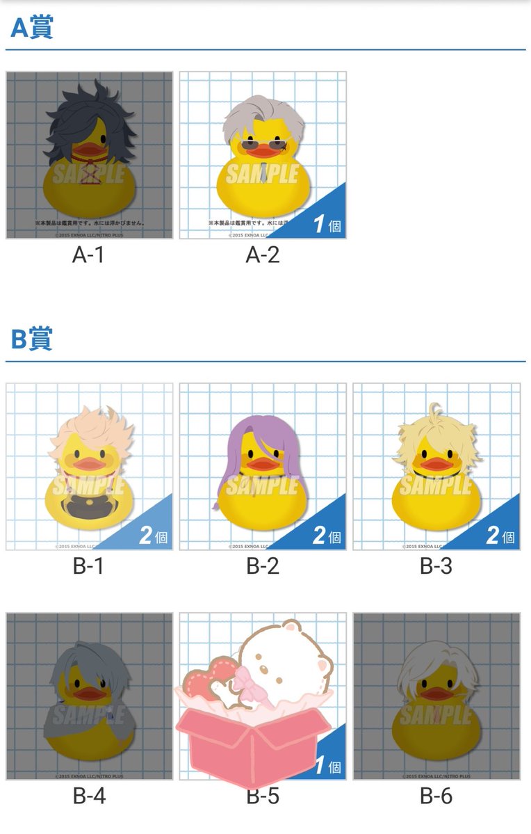 りんこ tweet media