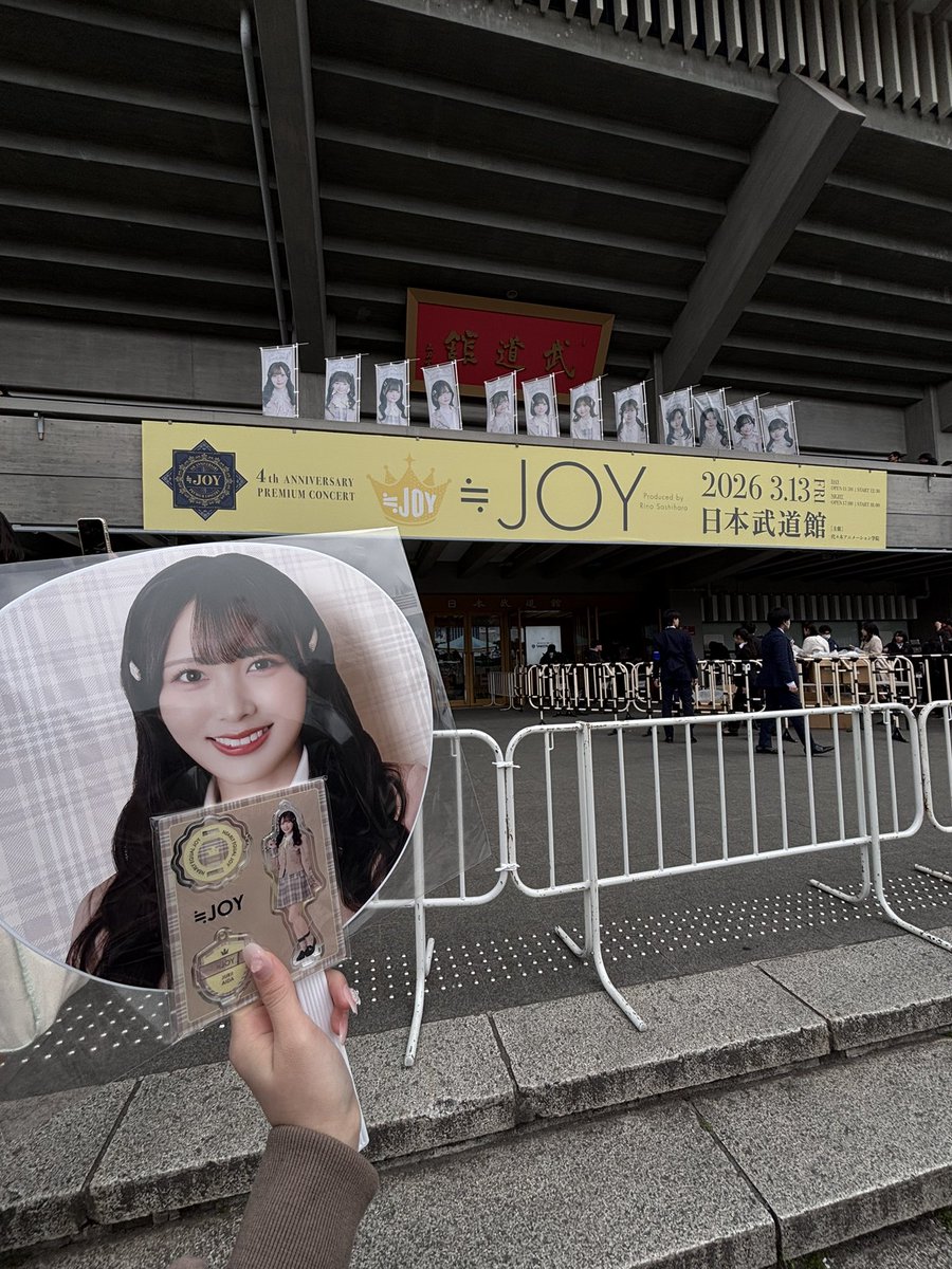 ♡ちむちむ tweet media