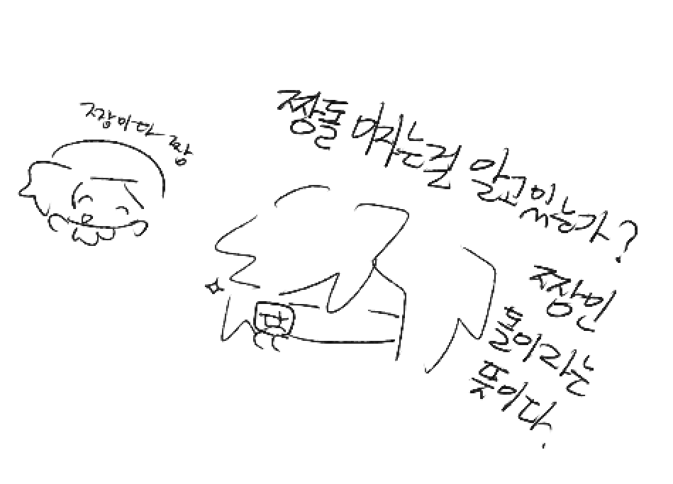 굴렛🦪 (@yakioyster) on Twitter photo 