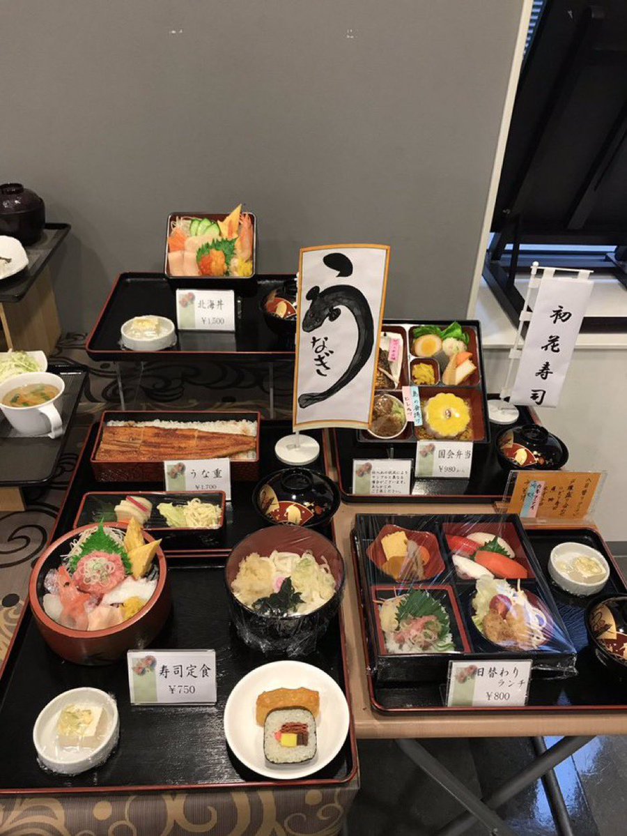 ネットで話題の動画 tweet media